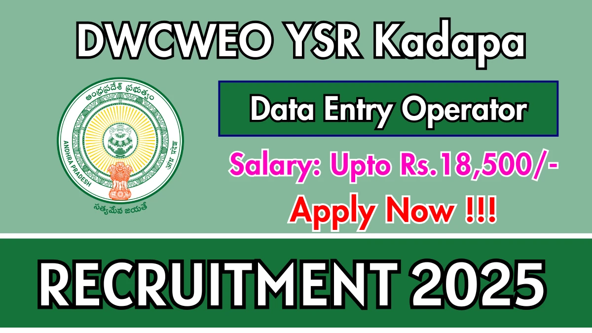 DWCWEO YSR Kadapa Data Entry Operator Recruitment 2025 - Apply Offline
