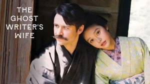 Ghost Writer’s Wife Episode 36 Release Date and Time: When & Where to Watch th...