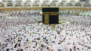 India, Saudi Arabia Sign Bilateral Haj Agreement; 2026 Quota Set at 1.75 Lakh Pi...