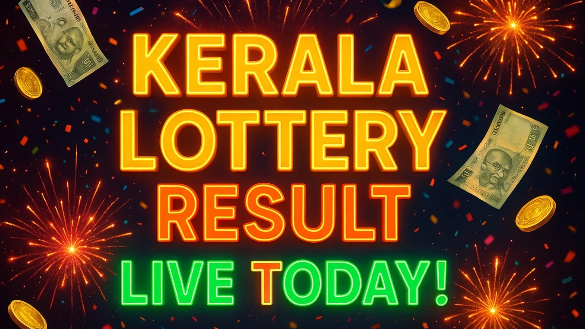 Kerala Lottery Result Today 25-11-2025 OUT: Sthree Sakthi SS-495 3 PM Lucky Draw Results OUT Check Winning Numbers