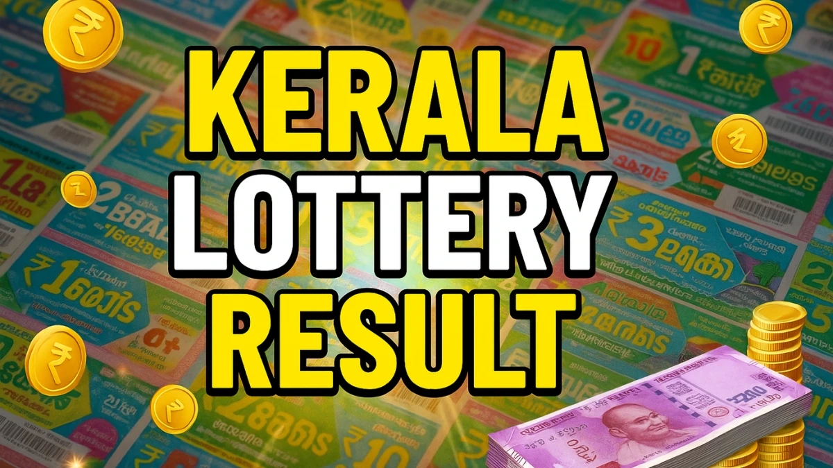 Kerala Lottery SK-26 Results Today 07.11.2025 OUT: Check All Suvarna Keralam SK-26 Bumper Winning Numbers Here