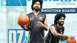 Nadu Center OTT Release Date Update : When And Where to Watch Online