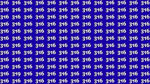 Optical Illusion 7 Seconds Challenge: Only People with Eagle Eyes Can spot the N...