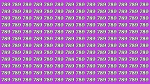 Optical Illusion 7 Seconds Challenge: Only People with Eagle Eyes Can spot the N...