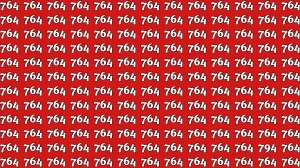 Optical Illusion 7 Seconds Challenge: Only People with Eagle Eyes Can spot the N...