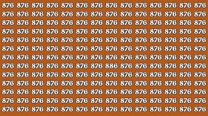 Optical Illusion 7 Seconds Challenge: Only People with Eagle Eyes Can spot the N...