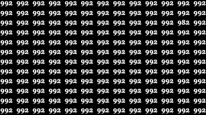 Optical Illusion 7 Seconds Challenge: Only People with Eagle Eyes Can spot the N...