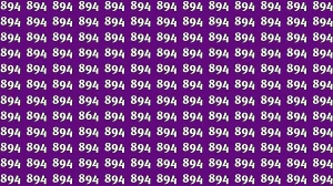 Optical Illusion 7 Seconds Test: Only People with Eagle Eyes Can spot the Number...