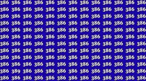 Optical Illusion 8 Seconds Challenge: Only People with Eagle Eyes Can spot the N...