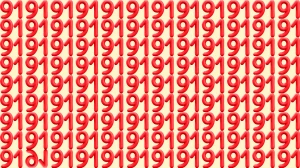 Optical Illusion IQ Test: Are You A Genius? Within 5 Seconds Spot The Inverted 9...