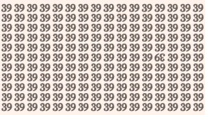 Optical Illusion IQ Test: Are You A Genius? Within 6 Seconds Spot The Inverted 3...