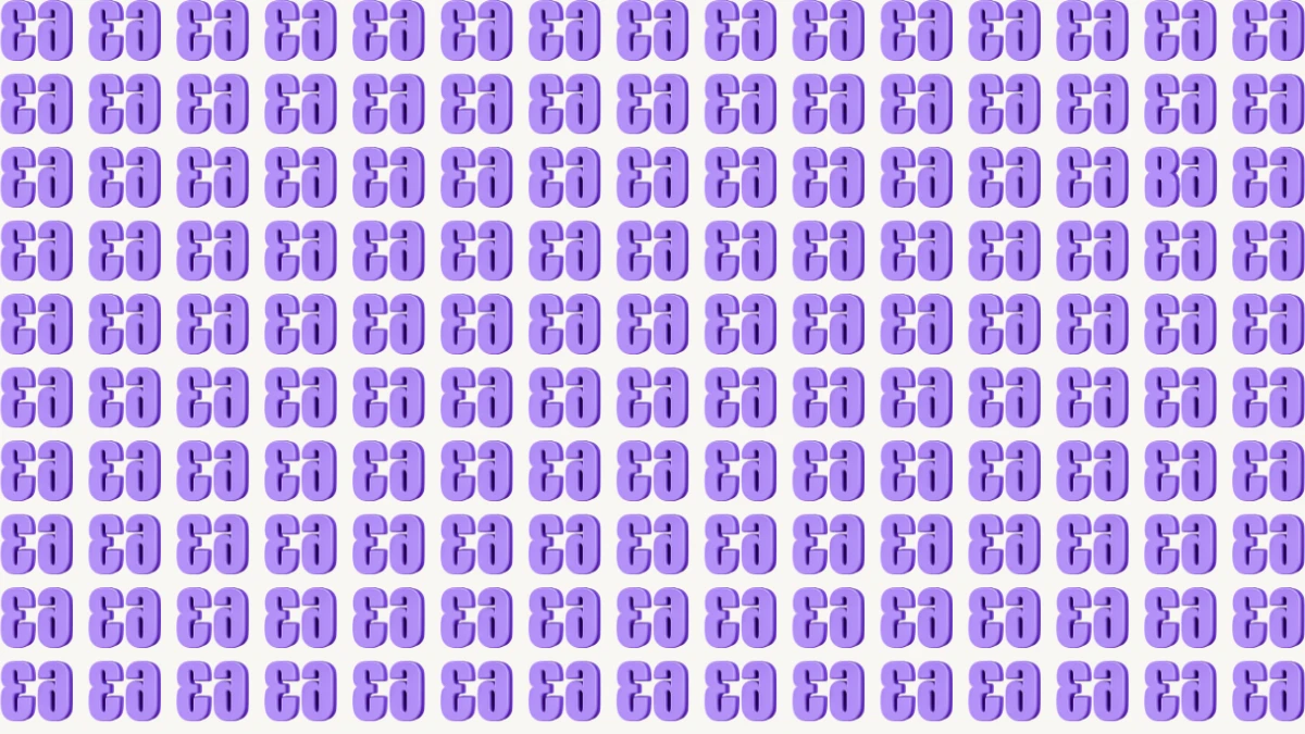 Optical Illusion IQ Test: Are You A Genius? Within 6 Seconds Spot The Inverted 63 among Inverted 68