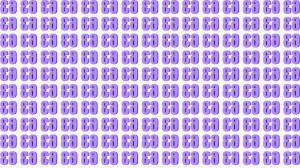 Optical Illusion IQ Test: Are You A Genius? Within 6 Seconds Spot The Inverted 6...