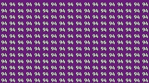 Optical Illusion IQ Test: Are You A Genius? Within 6 Seconds Spot The Inverted 9...