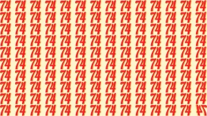 Optical Illusion IQ Test: Are You A Genius? Within 7 Seconds Spot The Inverted 7...