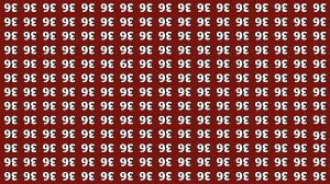 Optical Illusion IQ Test: Are You A Genius? Within 8 Seconds Spot The Inverted 3...