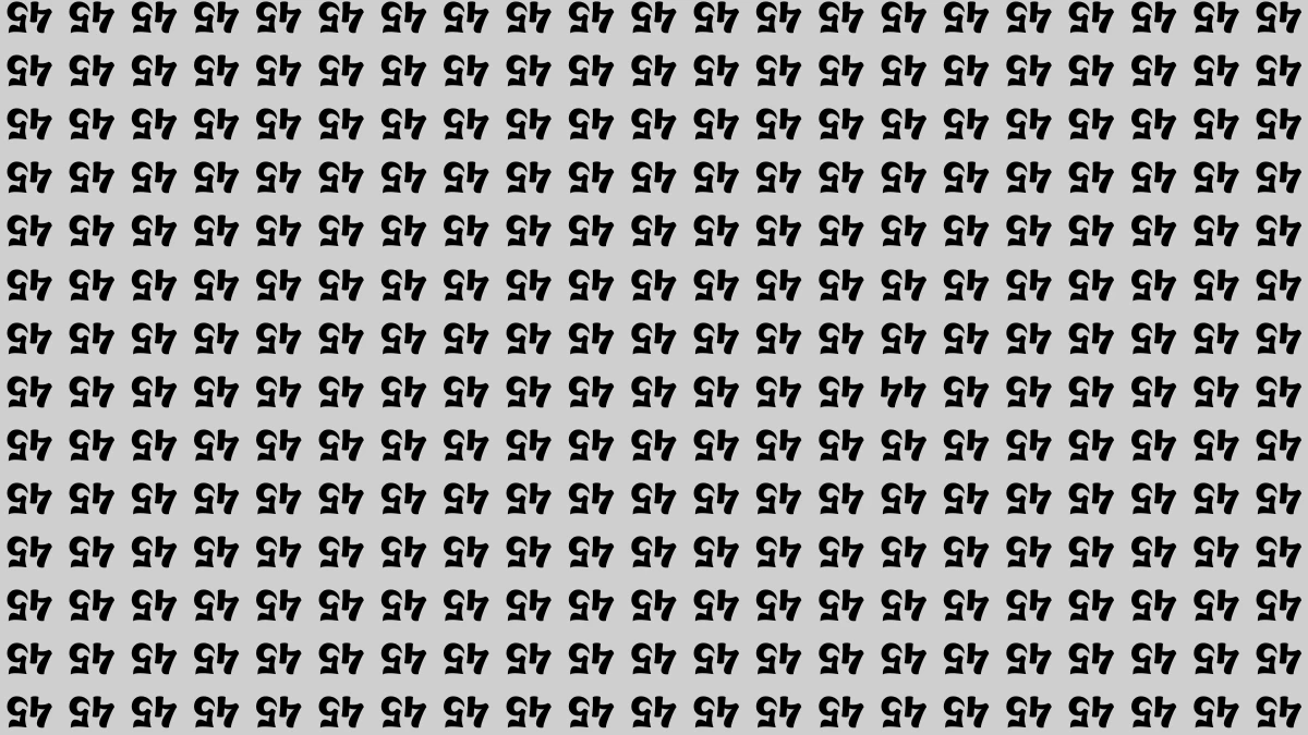 Optical Illusion IQ Test: Are You A Genius? Within 8 Seconds Spot The Inverted 44 among Inverted 45