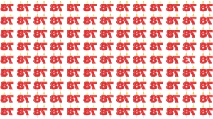 Optical Illusion IQ Test: Are You A Genius? Within 8 Seconds Spot The Inverted 7...