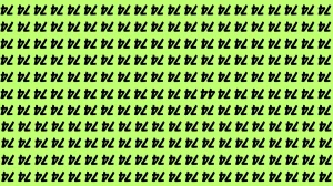 Optical Illusion IQ Test: Are You A Genius? Within 8 Seconds Spot The Inverted 7...