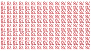 Optical Illusion IQ Test: Are You A Genius? Within 8 Seconds Spot The Inverted 8...