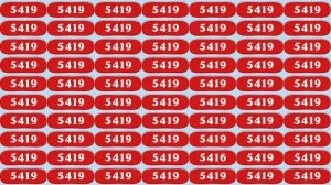 Optical Illusion Puzzle IQ Test: Within 6 Seconds Spot The Number 5416  among 54...