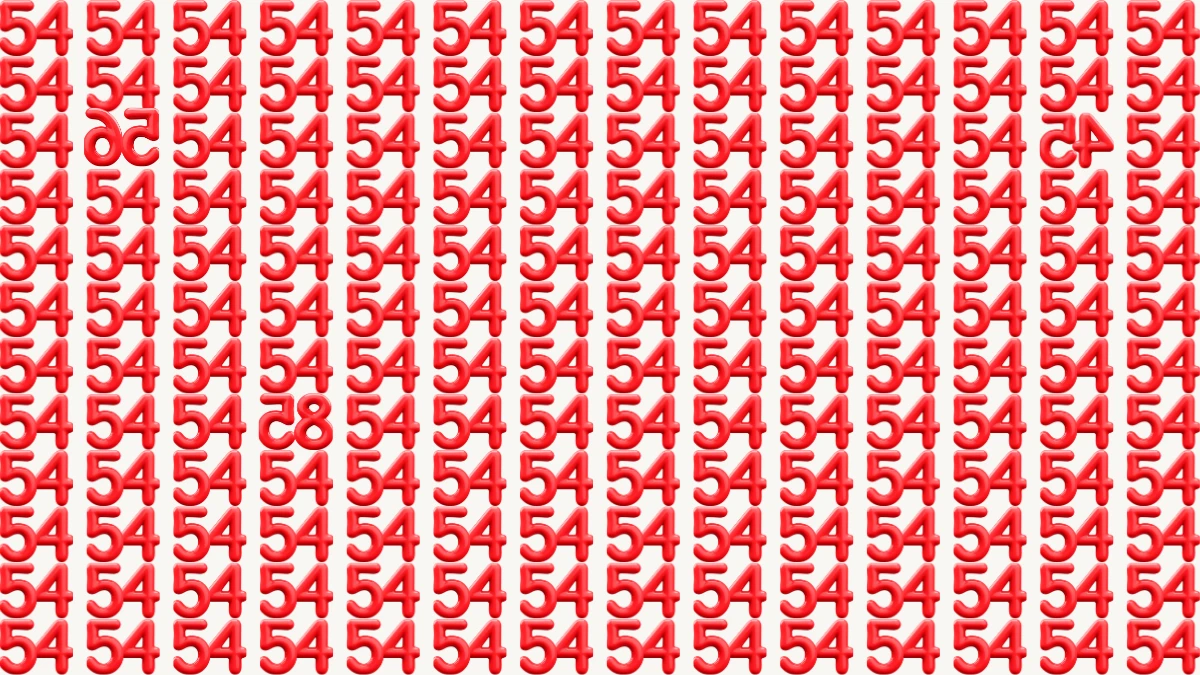 Optical Illusion: Within 12 Seconds Spot The 3 Inverted Numbers among 54s
