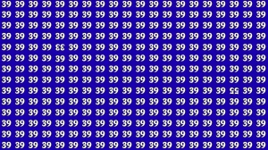 Optical Illusion: Within 8 Seconds Spot The Inverted Number 55 and 33 among 39.