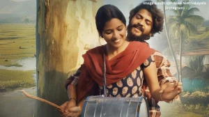 Raju Weds Rambai OTT Release Update: Where to Watch Raju Weds Rambai Online