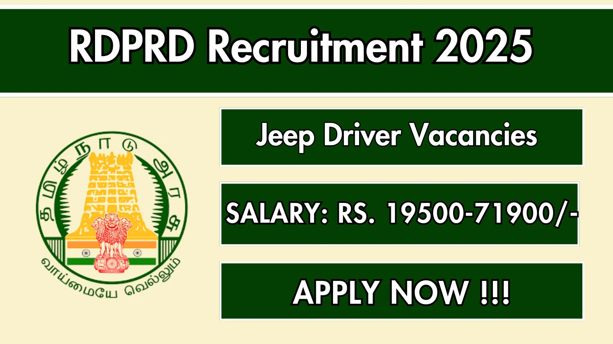 RDPRD Tiruppur Jeep Driver Recruitment 2025 - Apply Offline for 01 Posts