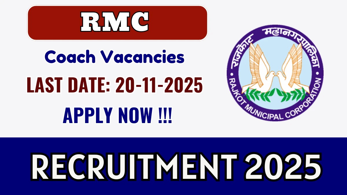 RMC Coach Recruitment 2025 - Apply Offline