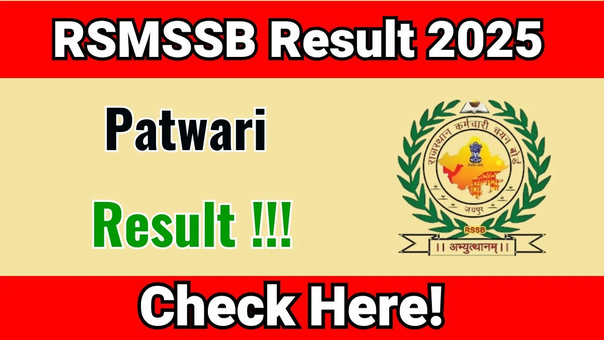 RSMSSB Patwari Result 2025 – Direct Link to Check Your Score