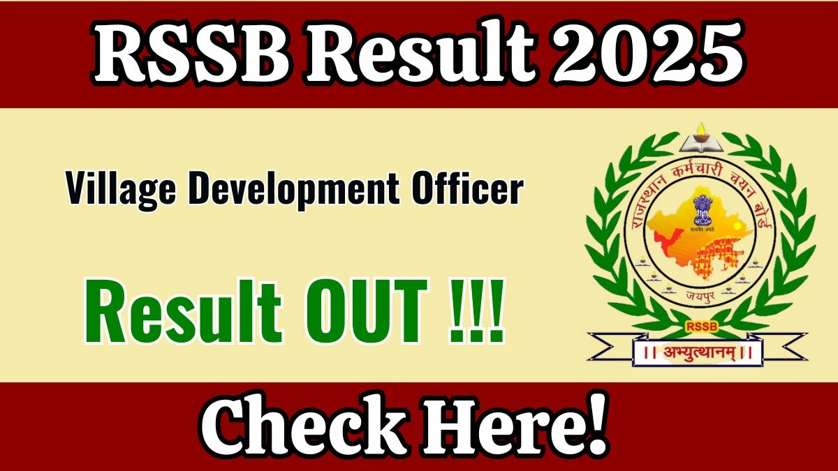 RSSB Village Development Officer Result 2025 Declared – Check Now