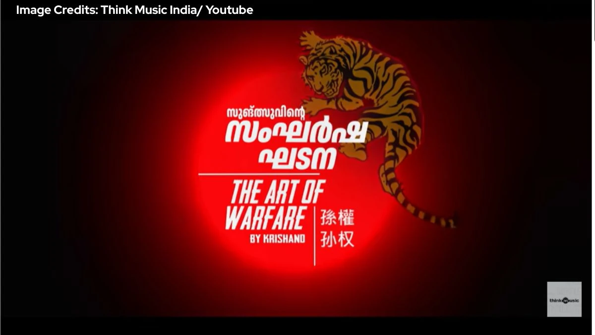 Sangarsha Ghadana OTT Release: When and Where to Watch Krishand’s Anti-War Gangster Malayalam Movie Online