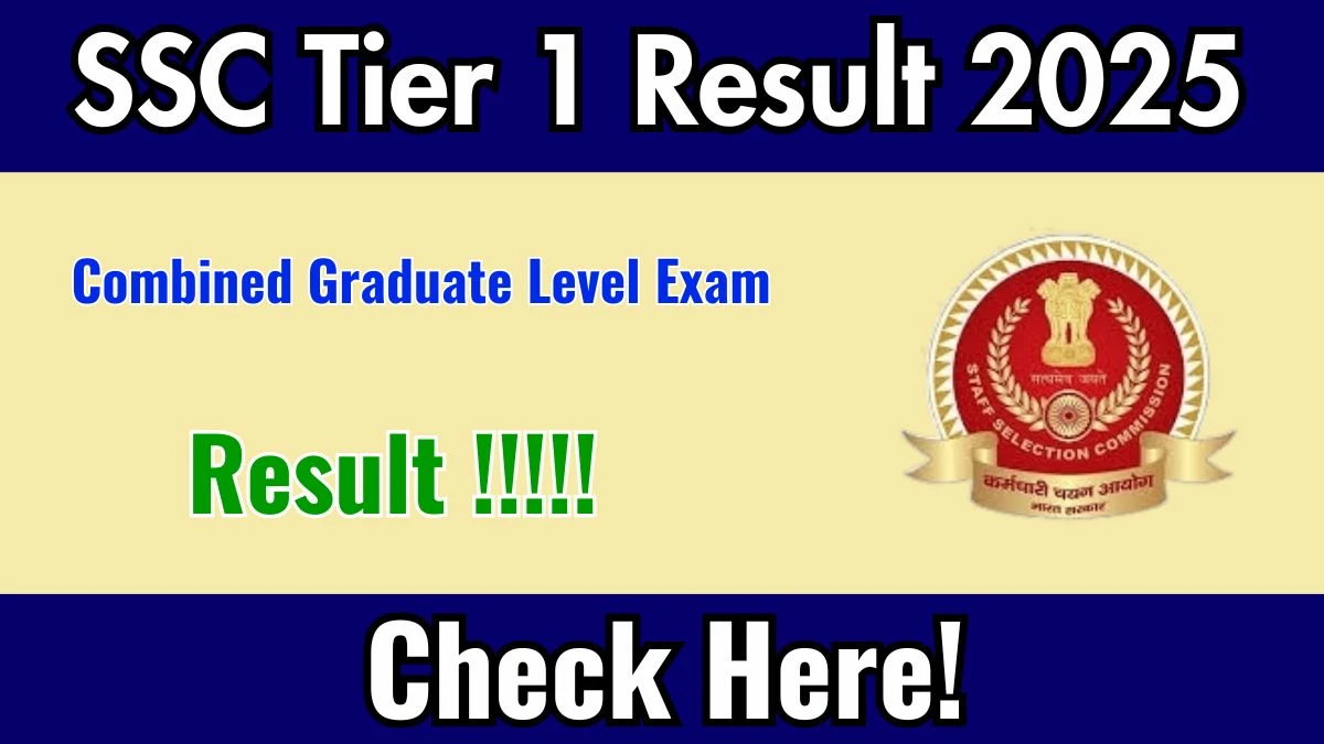 SSC CGL Tier 1 Result 2025: Direct Link to Download Result PDF at ssc.gov.in