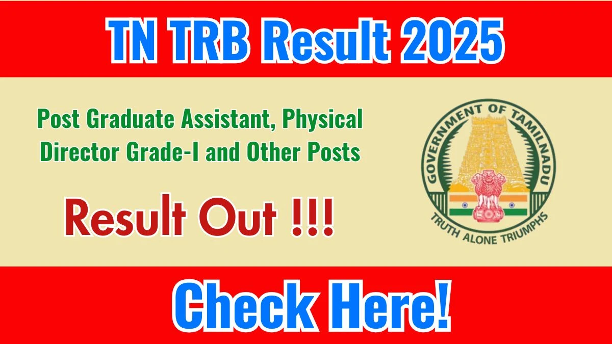 TN TRB Result 2025 OUT (Direct Link) - Download Scorecard @trb.tn.gov.in