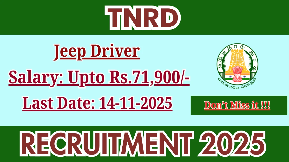 TNRD Jeep Driver Recruitment 2025 - Apply Offline