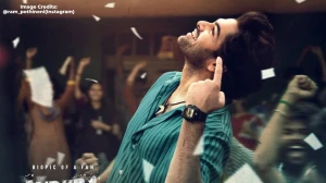 Andhra King Taluka OTT Release Date: When and Where to Watch Ram Pothineni and B...