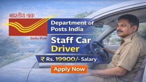India Post (Department of Posts Ahmedabad) Staff Car Driver Recruitment 2026 - Apply Offline for 48 Posts India Post (Department of Posts Ahmedabad) Staff Car Driver Recruitment 2026 - Apply Offline for 48 Posts