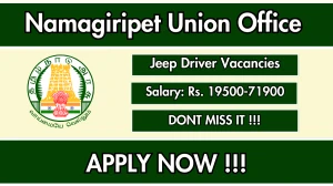 Namagiripet Union Office Jeep Driver Recruitment 2025 - Apply Offline for 01 Posts Namagiripet Union Office Jeep Driver Recruitment 2025 - Apply Offline for 01 Posts