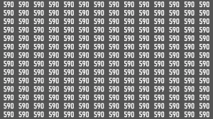 Optical Illusion 8 Seconds Challenge: Only People with Eagle Eyes Can spot the N...