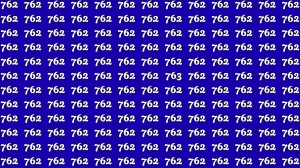 Optical Illusion 8 Seconds Challenge: Only People with Eagle Eyes Can spot the N...