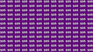 Optical Illusion 8 Seconds Challenge: Only People with Eagle Eyes Can spot the N...