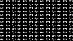 Optical Illusion 8 Seconds Challenge: Only People with Eagle Eyes Can spot the N...