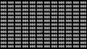 Optical Illusion 8 Seconds Challenge: Only People with Eagle Eyes Can spot the N...