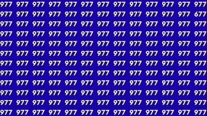 Optical Illusion Challenge: Only a Person with High IQ Level Can Spot the Hidden...