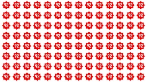 Optical Illusion Find it Out: Within 7 Seconds Spot The Number 99 among 92