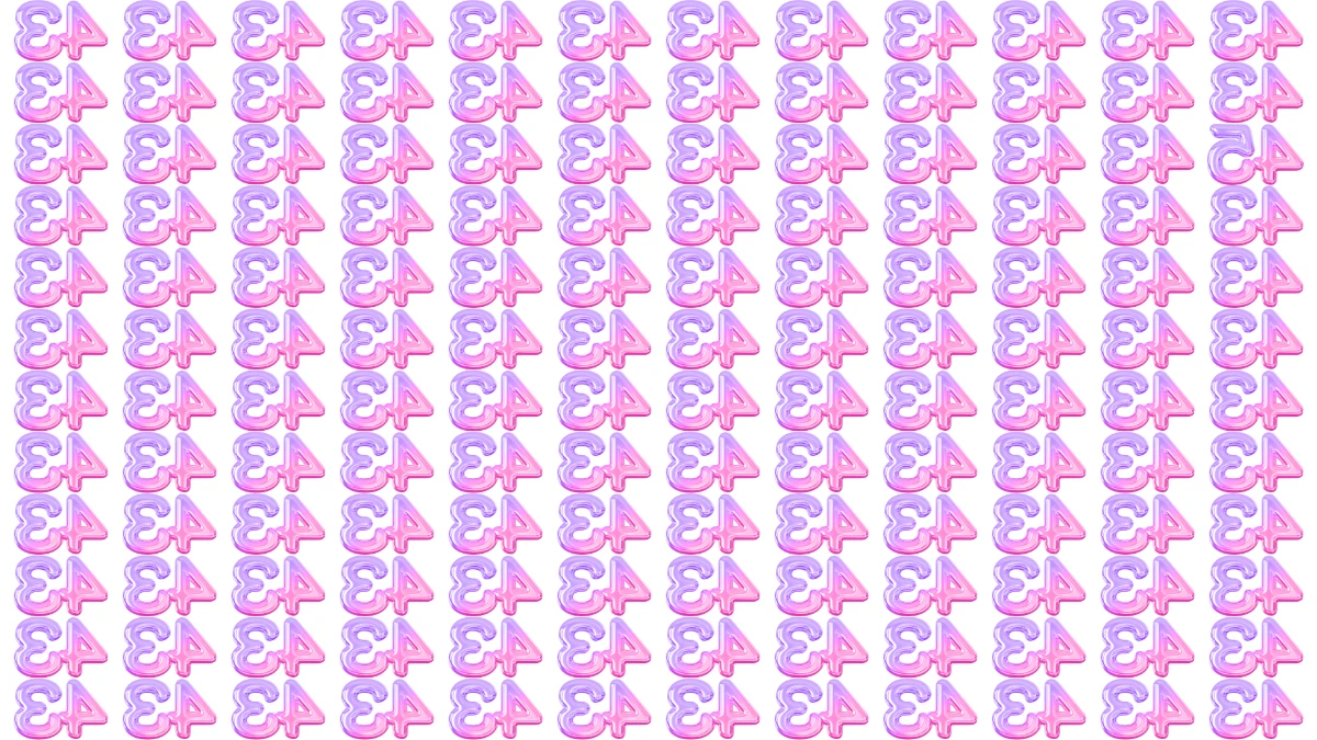 Optical Illusion IQ Test: Are You A Genius? Spot the Inverted 45 Among Inverted 43s in 9 Seconds!