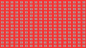 Optical Illusion IQ Test: Are You A Genius? Within 6 Seconds Spot The Inverted 3...