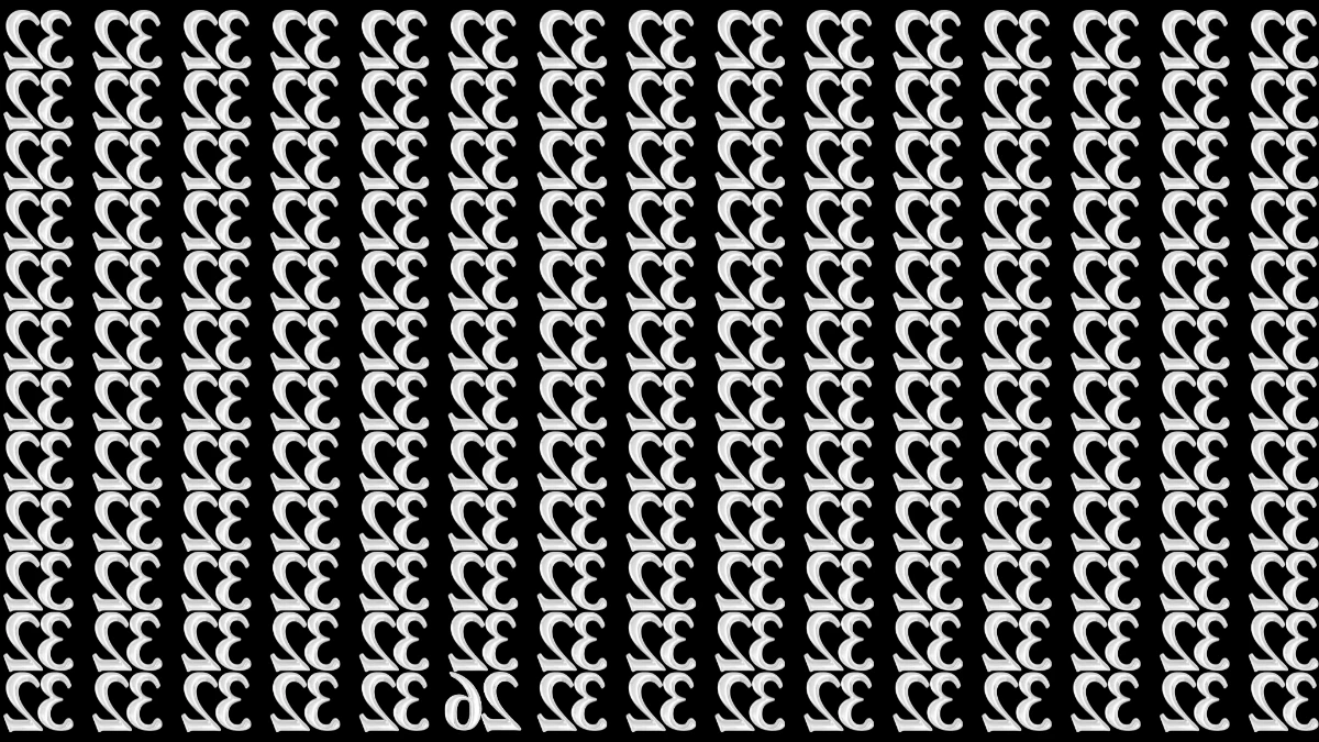 Optical Illusion IQ Test: Are You A Genius? Within 7 Seconds Spot The Inverted 26 among Inverted 32
