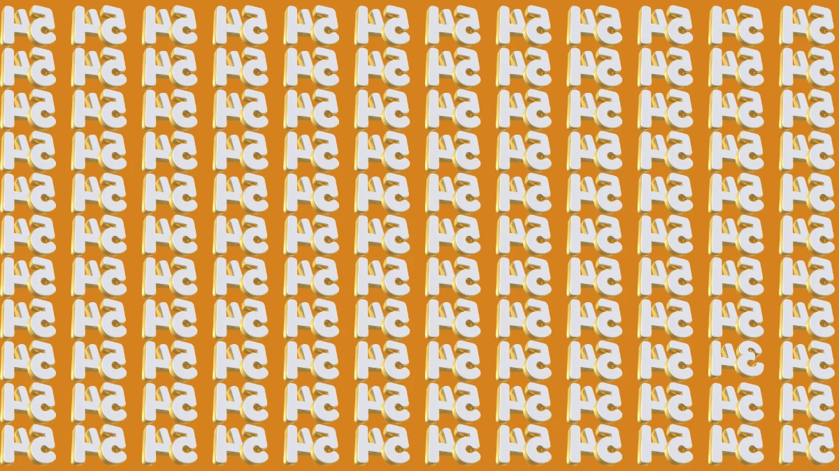 Optical Illusion IQ Test: Are You A Genius? Within 7 Seconds Spot The Inverted 54 among Inverted 34